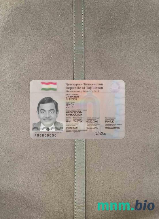 Tadżykistan ID fotowygląd skan i fotorealistyczny snapshot, 2 w 1